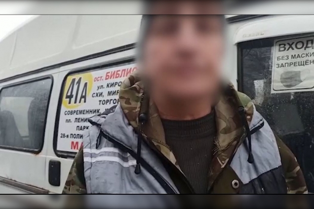 Волгоградская правда Волгоградская правда