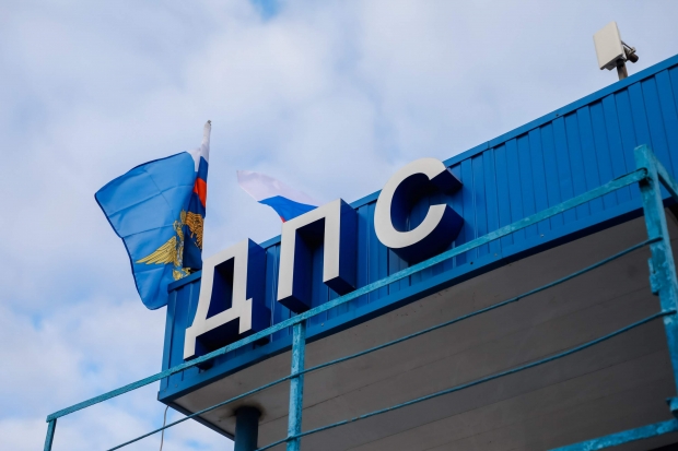Волгоградская правда Волгоградская правда
