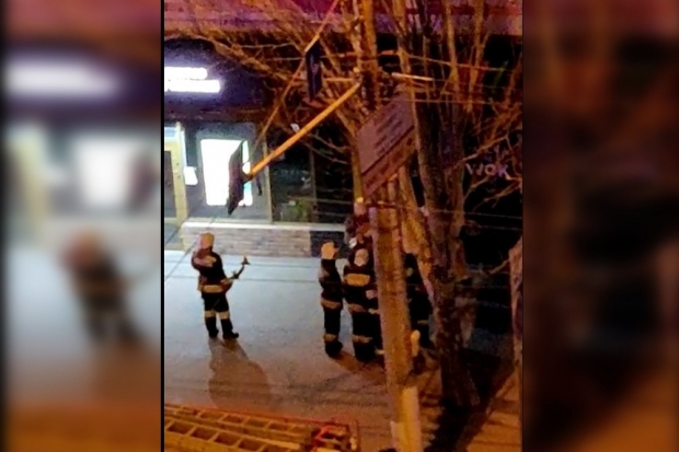 Волгоградская правда