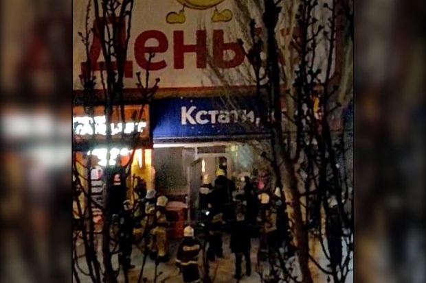 Волгоградская правда Волгоградская правда