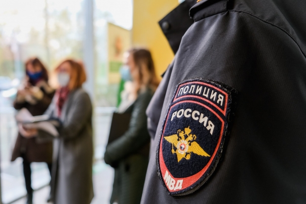 Волгоградская правда Волгоградская правда