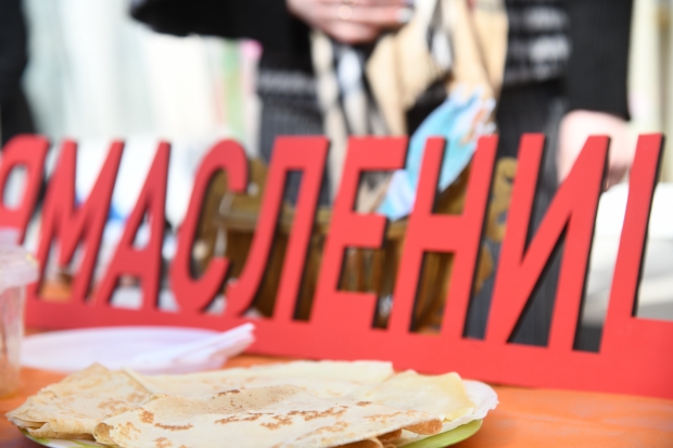 Волгоградская правда Волгоградская правда