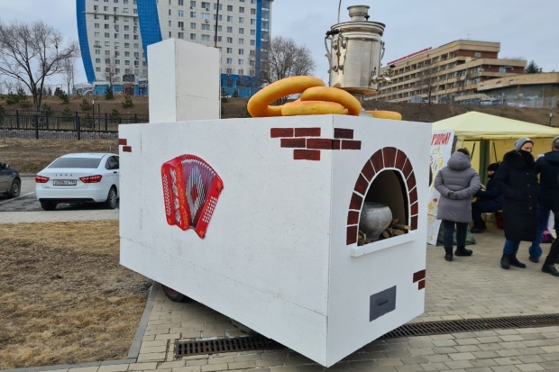 Волгоградская правда
