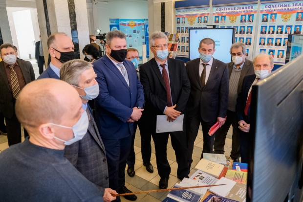 Волгоградская правда Волгоградская правда