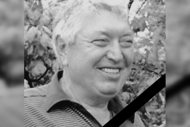 Волгоградская правда Волгоградская правда