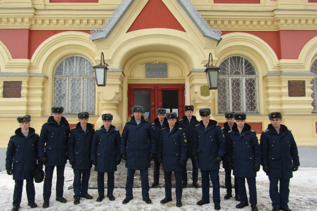 Волгоградская правда Волгоградская правда