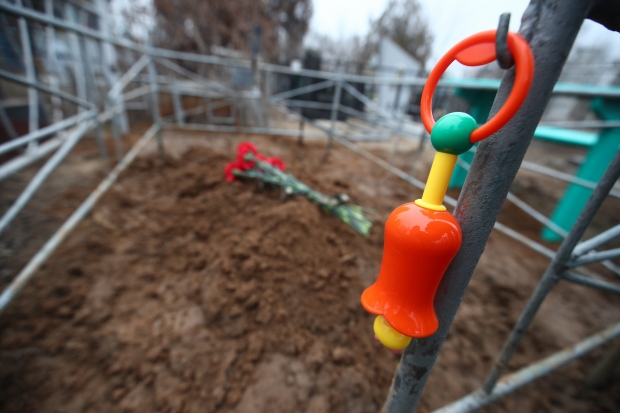 Волгоградская правда