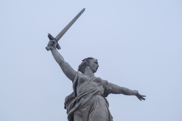 Волгоградская правда