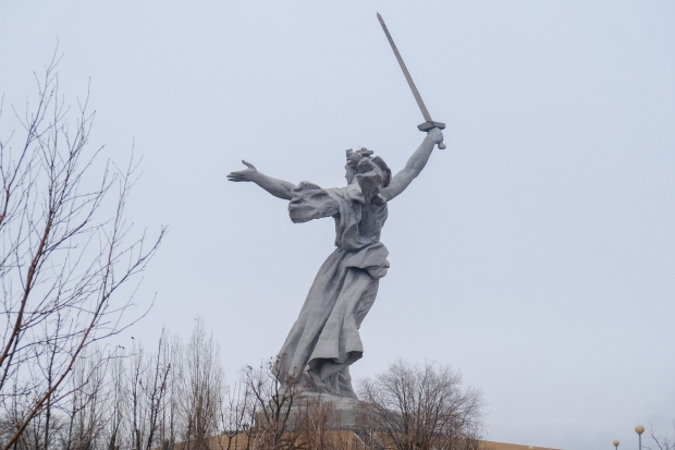 Волгоградская правда