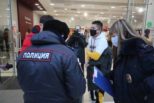 Волгоградская правда Волгоградская правда