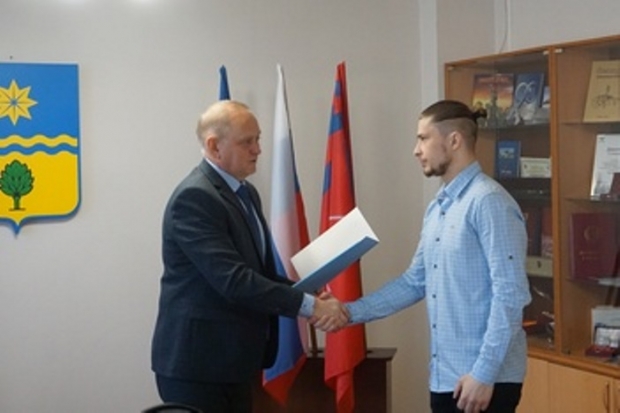 Волгоградская правда Волгоградская правда