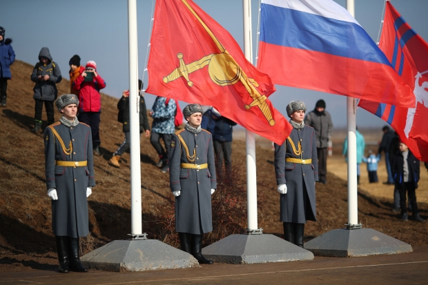 Волгоградская правда