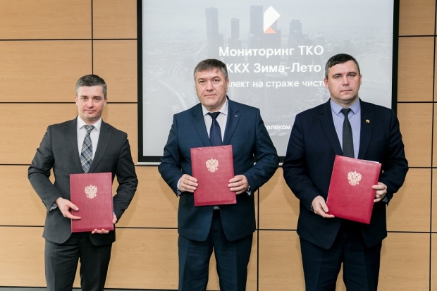 Волгоградская правда Волгоградская правда