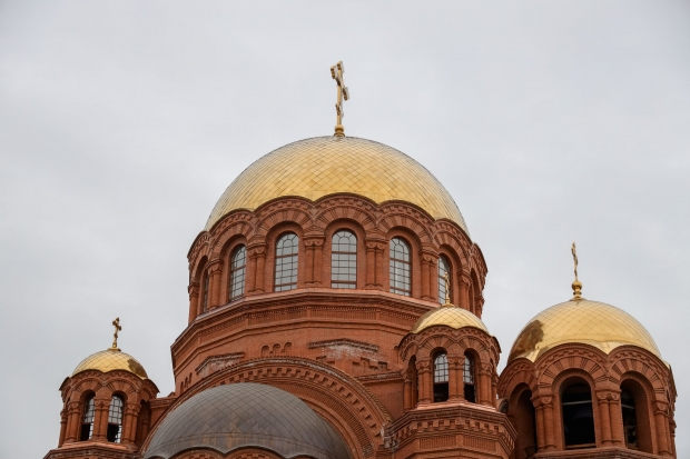 Волгоградская правда Волгоградская правда