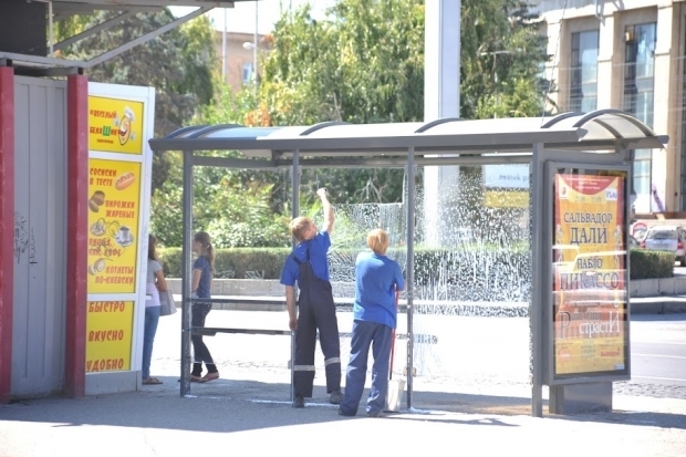 Волгоградская правда Волгоградская правда