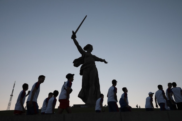 Волгоградская правда Волгоградская правда
