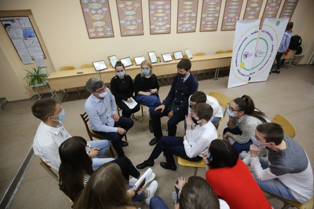 Волгоградская правда Волгоградская правда