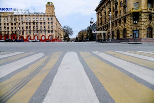 Волгоградская правда