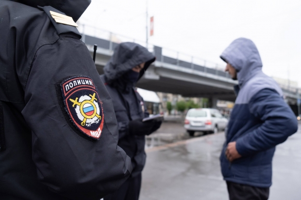 Волгоградская правда Волгоградская правда