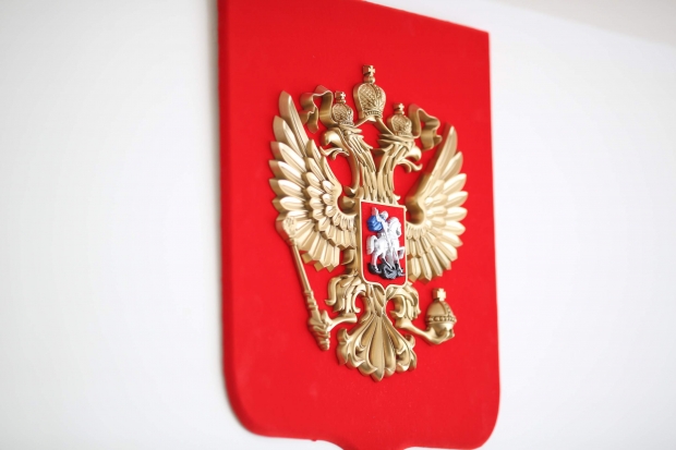 Волгоградская правда Волгоградская правда