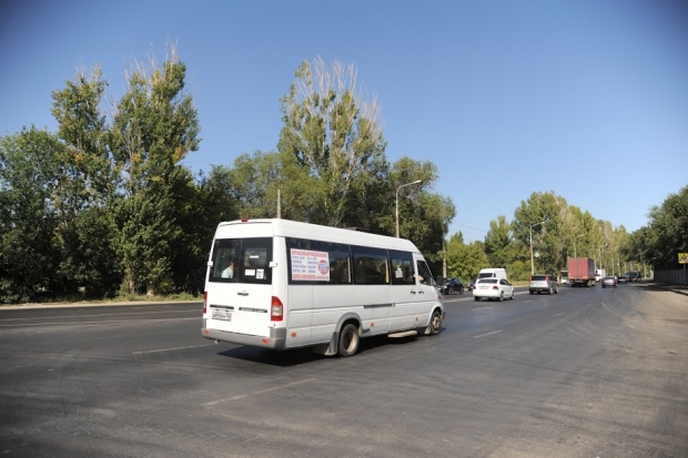 Волгоградская правда Волгоградская правда