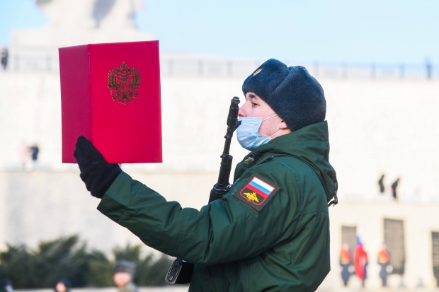 Волгоградская правда Волгоградская правда
