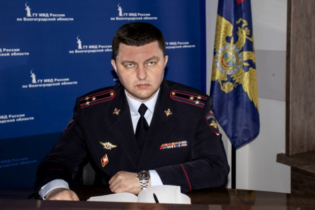 Волгоградская правда Волгоградская правда