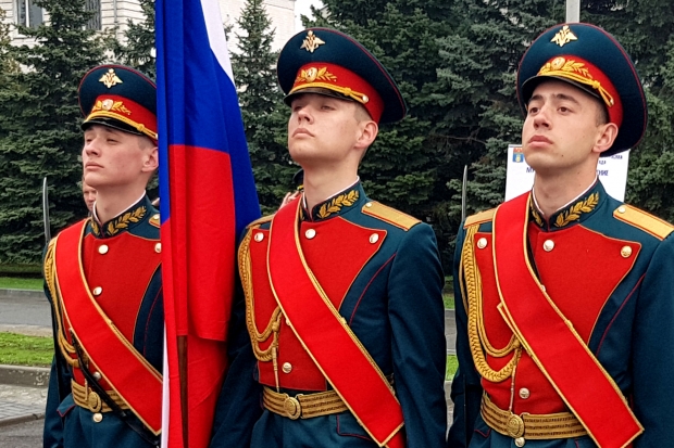 Волгоградская правда Волгоградская правда