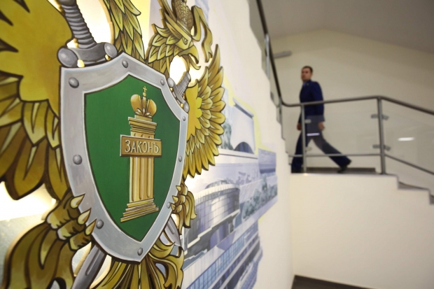 Волгоградская правда Волгоградская правда