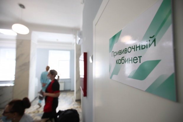Волгоградская правда Волгоградская правда