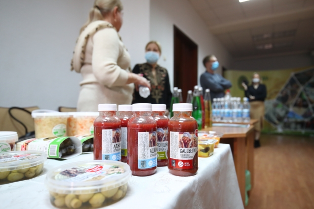 Волгоградская правда Волгоградская правда
