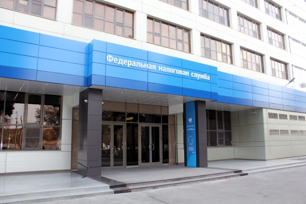 Волгоградская правда Волгоградская правда