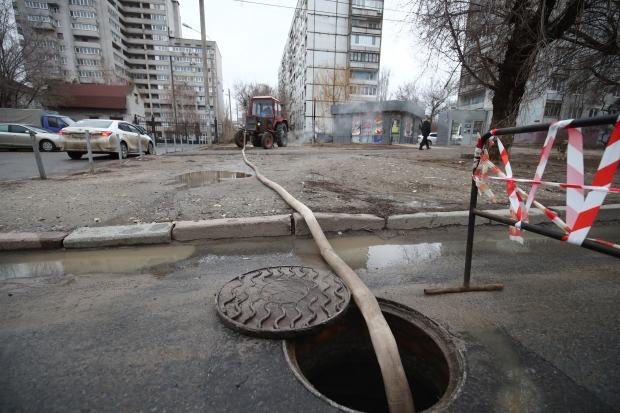 Волгоградская правда Волгоградская правда
