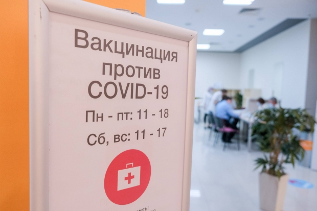 Волгоградская правда Волгоградская правда