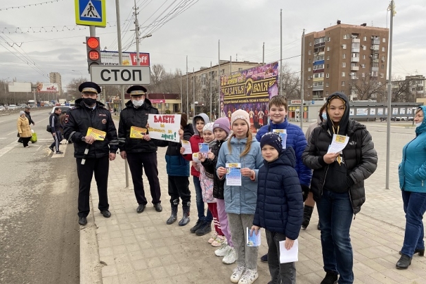 ГИБДД в Волгограде провела акцию по безопасности детей на дорогах