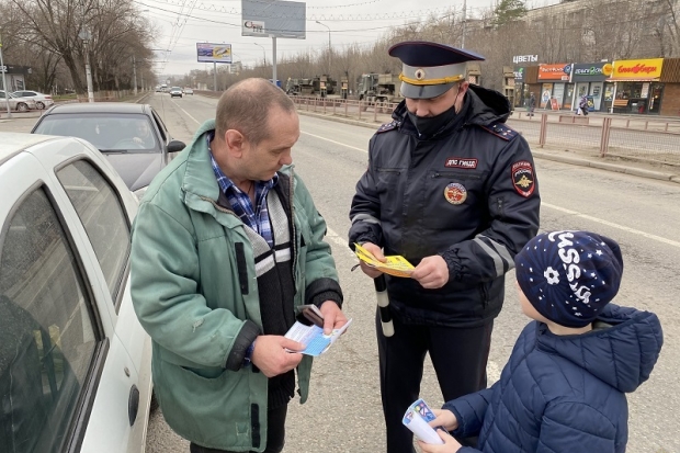 Волгоградская правда