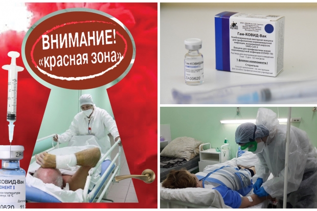 Волгоградская правда Волгоградская правда