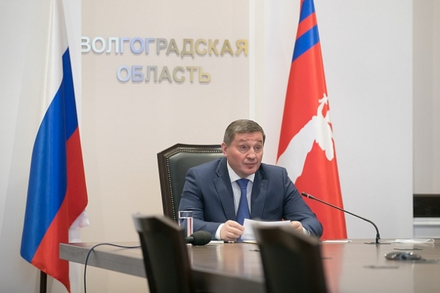 Волгоградская правда Волгоградская правда