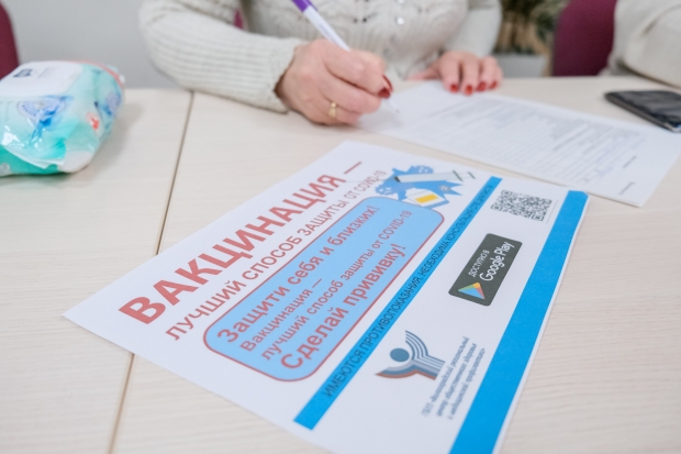 Волгоградская правда Волгоградская правда
