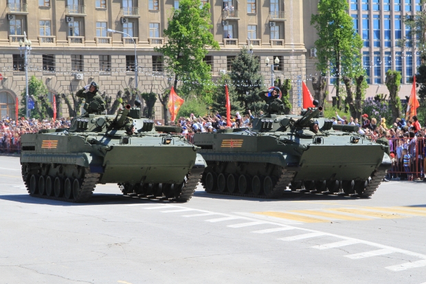 Волгоградская правда Волгоградская правда