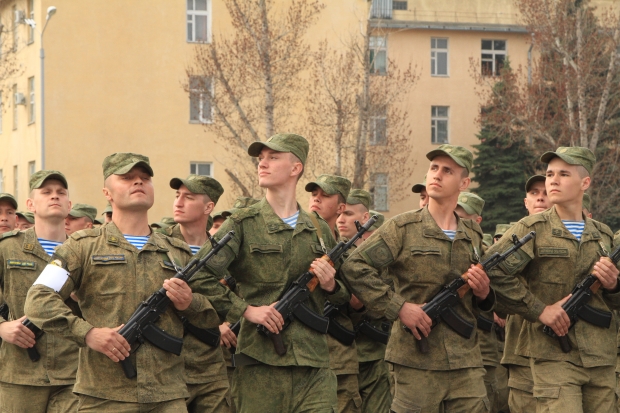 Волгоградская правда Волгоградская правда