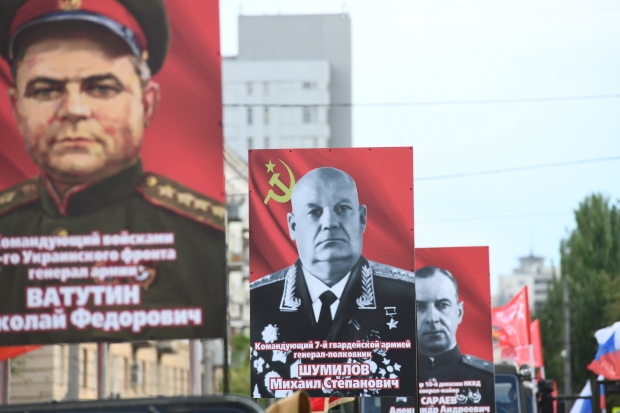 Волгоградская правда Волгоградская правда
