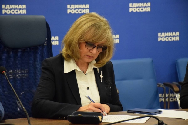 Волгоградская правда Волгоградская правда