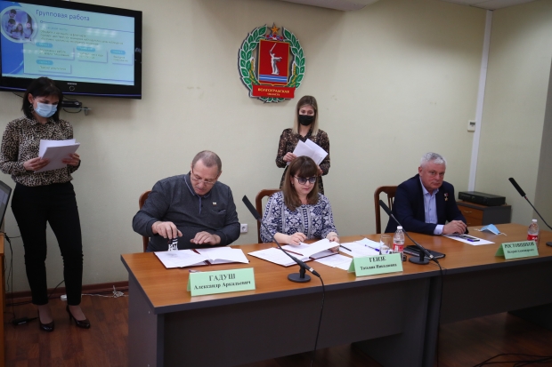 Волгоградская правда Волгоградская правда