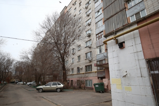 Волгоградская правда Волгоградская правда