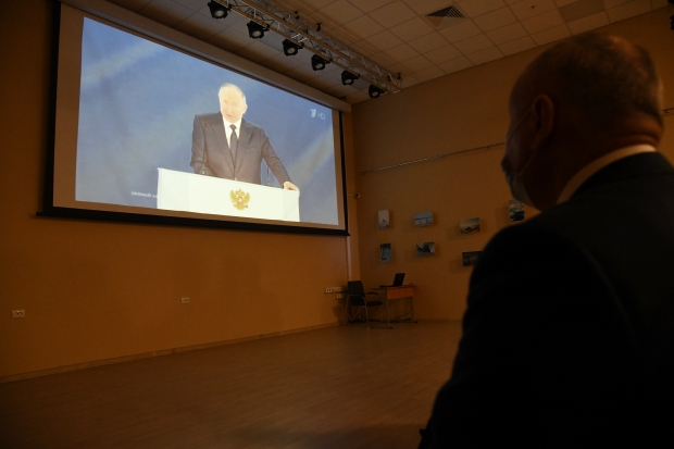 Волгоградская правда Волгоградская правда