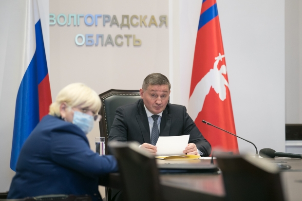 Волгоградская правда Волгоградская правда