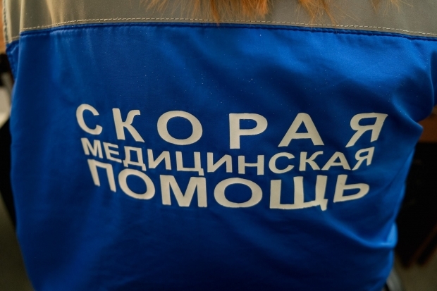 Волгоградская правда Волгоградская правда