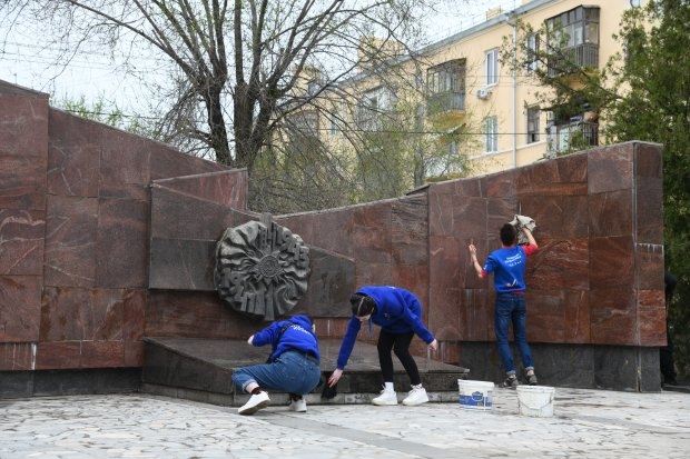 Волгоградская правда Волгоградская правда