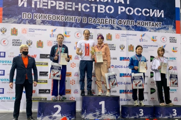 Волгоградская правда Волгоградская правда